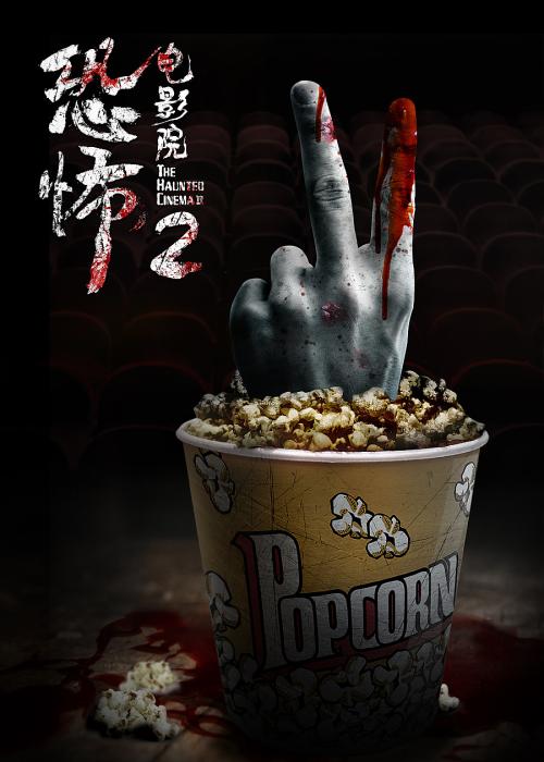 楼房房产证办理流程及费用