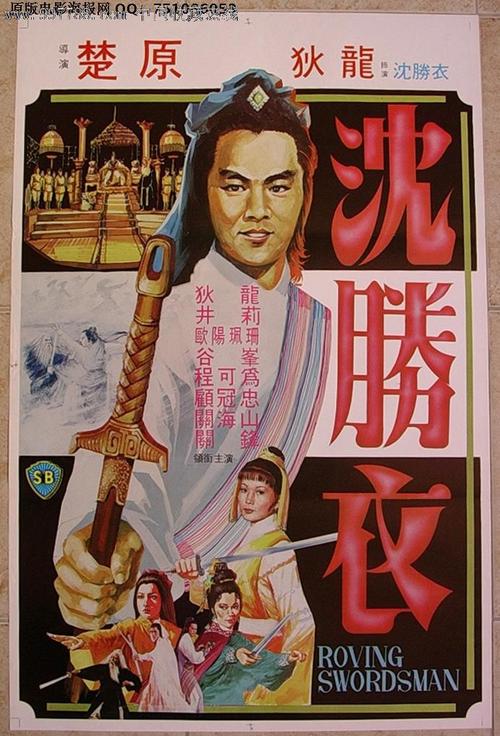 联合理工学院文凭