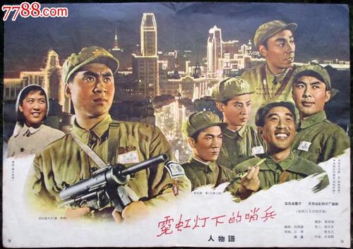 买个起重机操作证