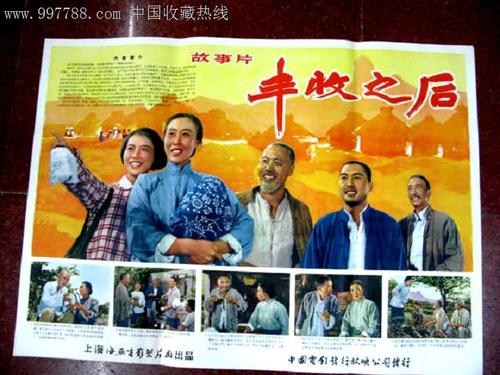 留学签证存款证明不够怎么办